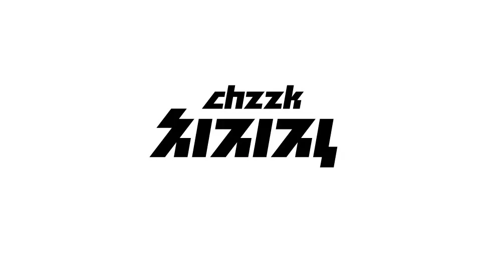 chzzk